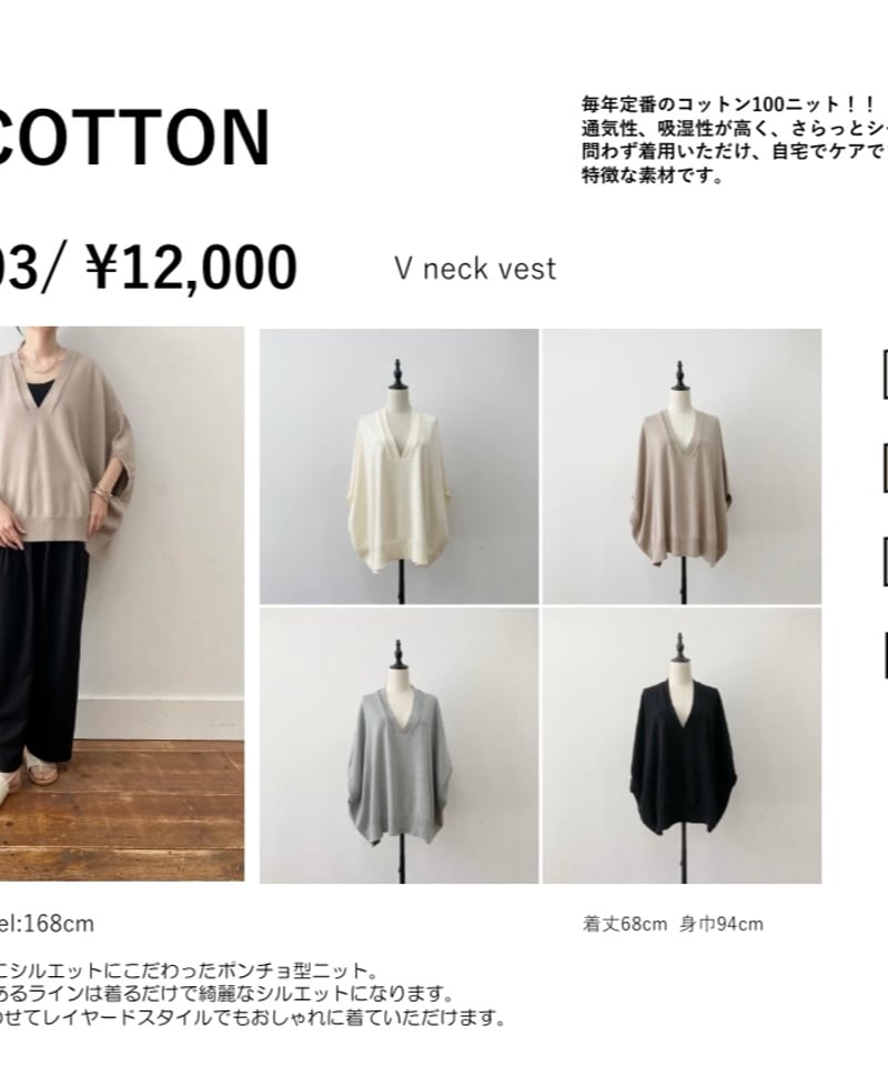 ご予約受付11/11(月)23:59まで》2/上旬納期【 Siro de labonte 】 