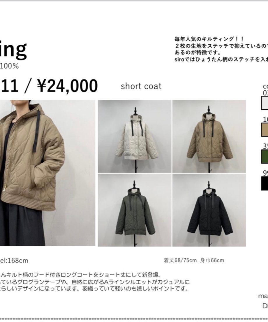 67dbe04a2358c63b35395afa