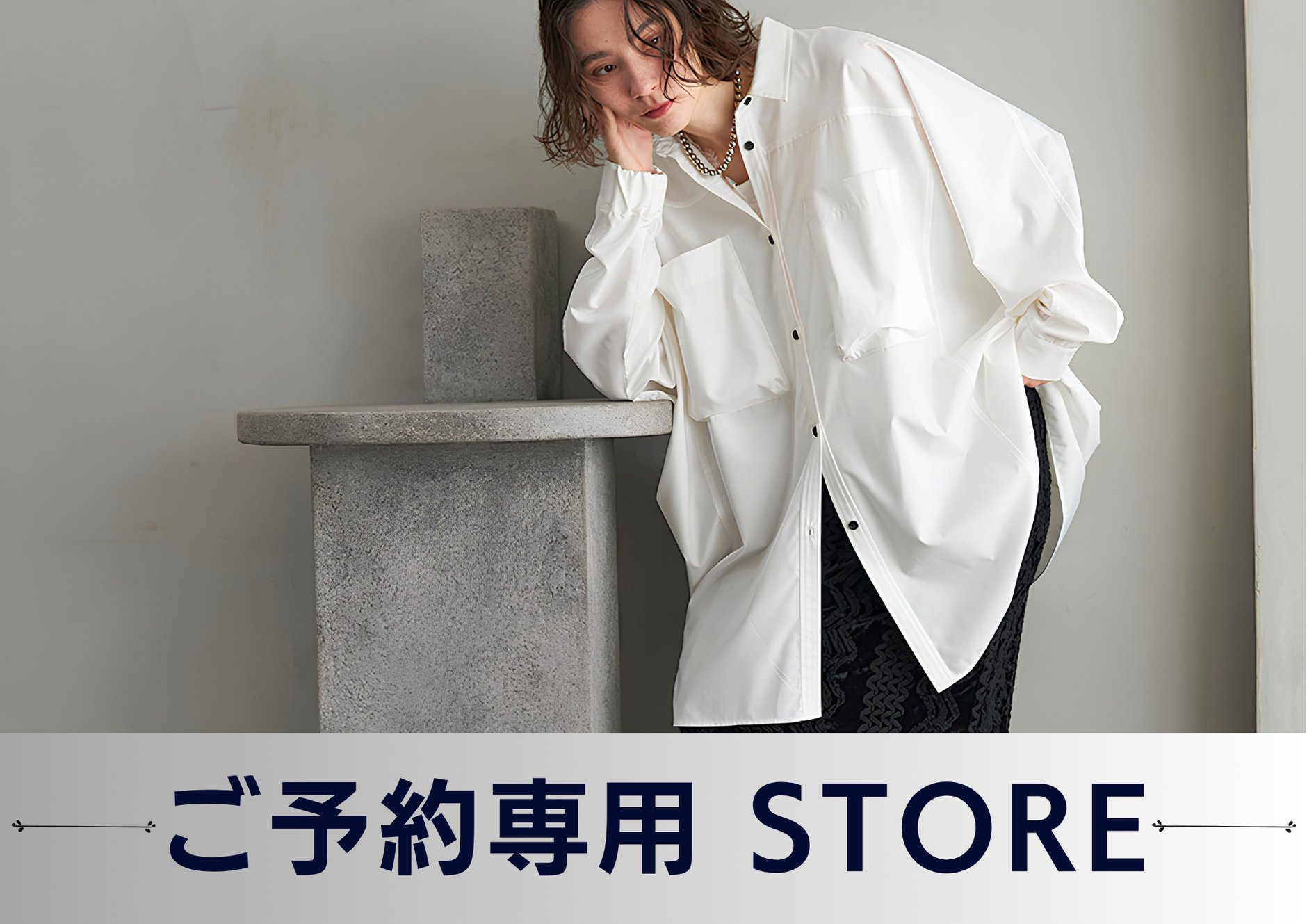 valance online shop