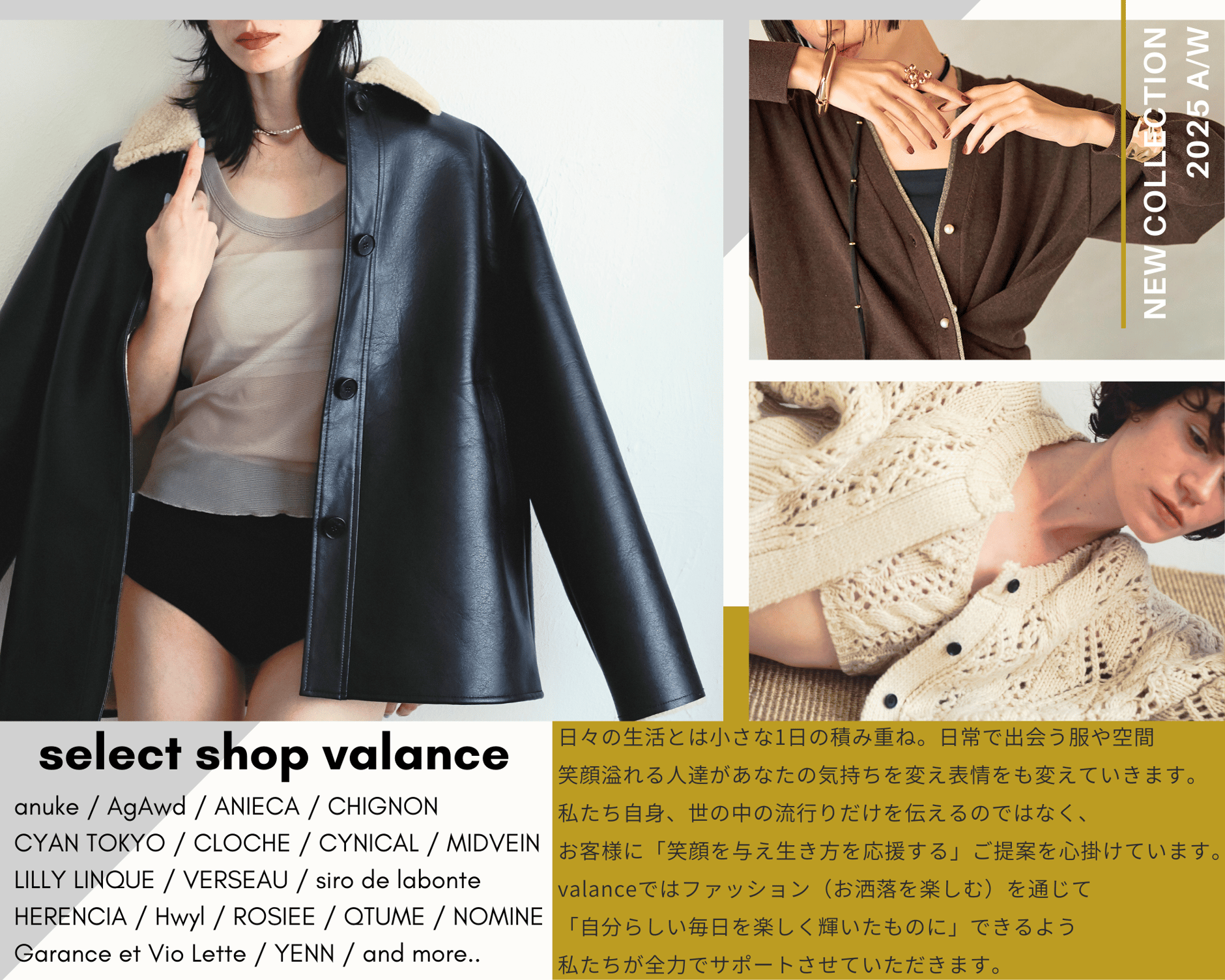 wa...lance★★ バックオープントップス アウトレット BODY ACTION ボディアクション オープンバック