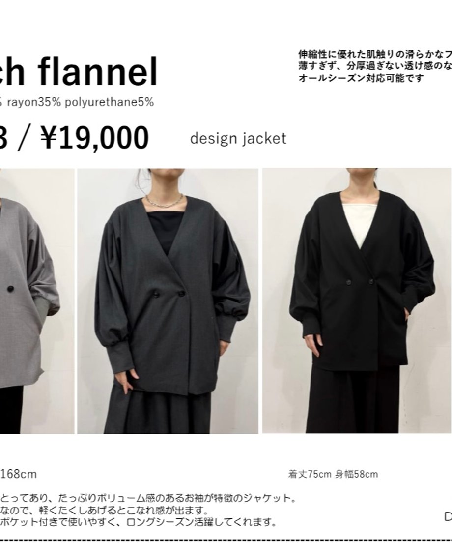 67dbf7e4401c3156e0cb7550