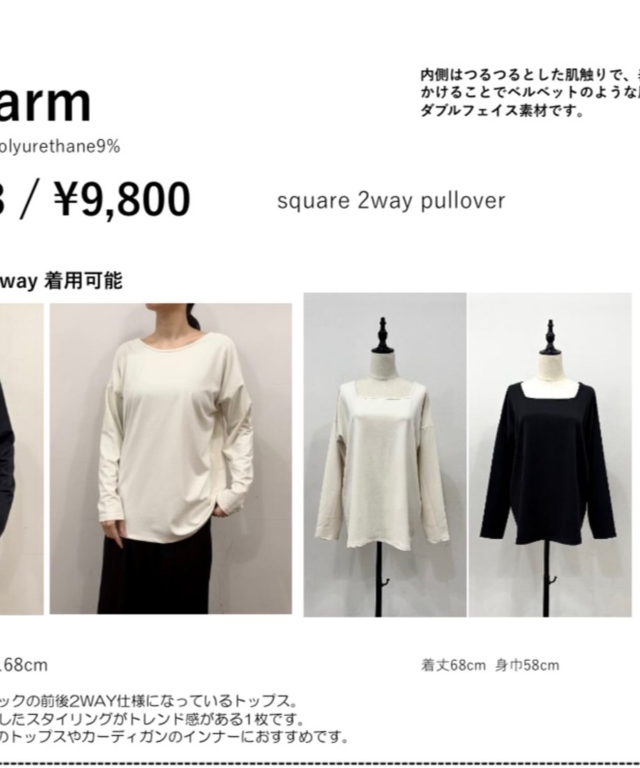 67dbe2e7401c31a32bcb7594
