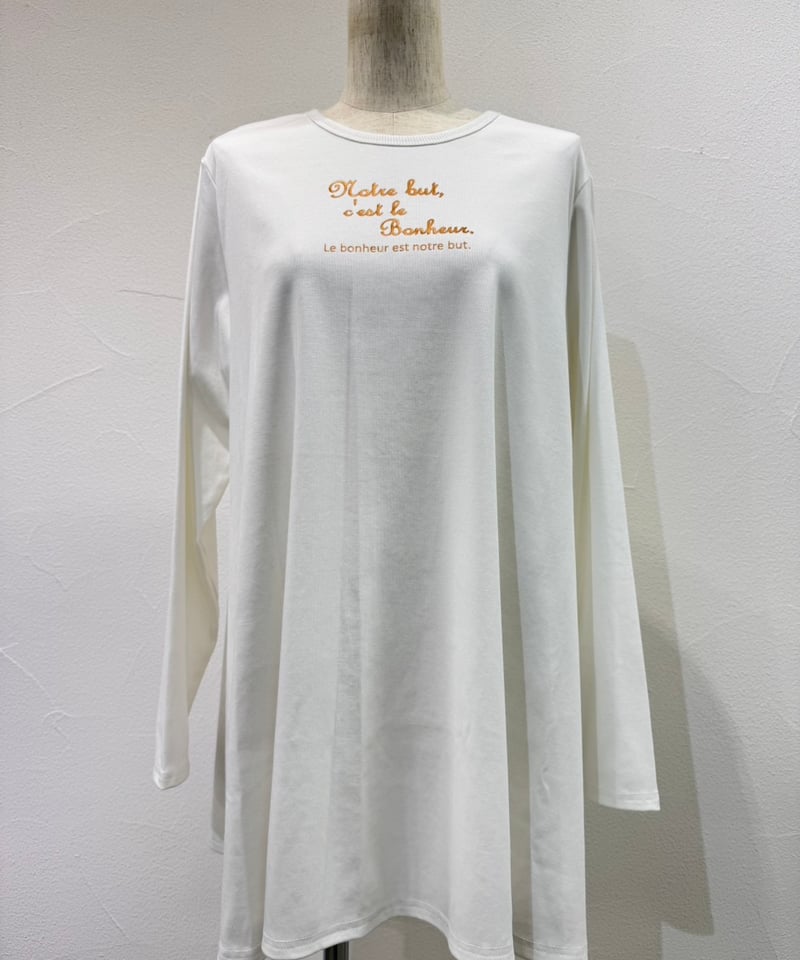 予約〆切11/11(火)23:59まで》2月上旬〜2月中旬 【CYAN TOKYO】フレ