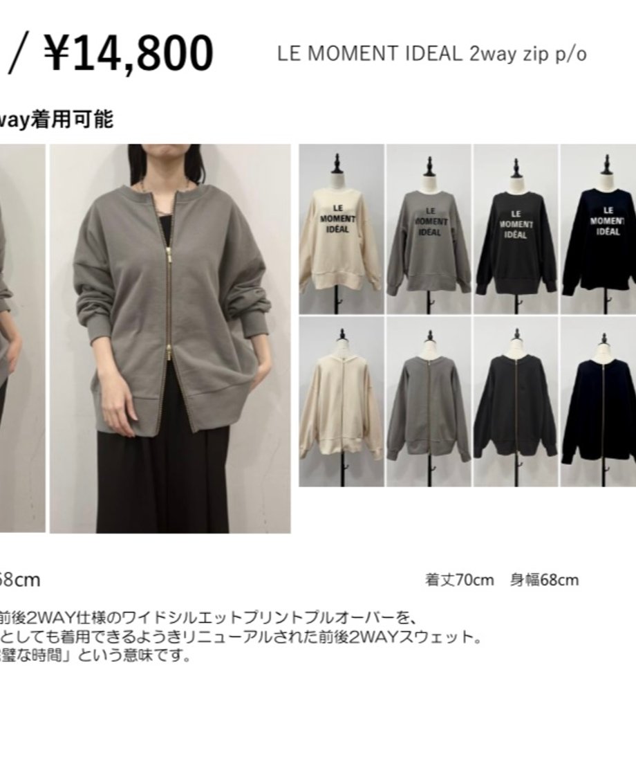 67dbe5e12358c6a12e395b44