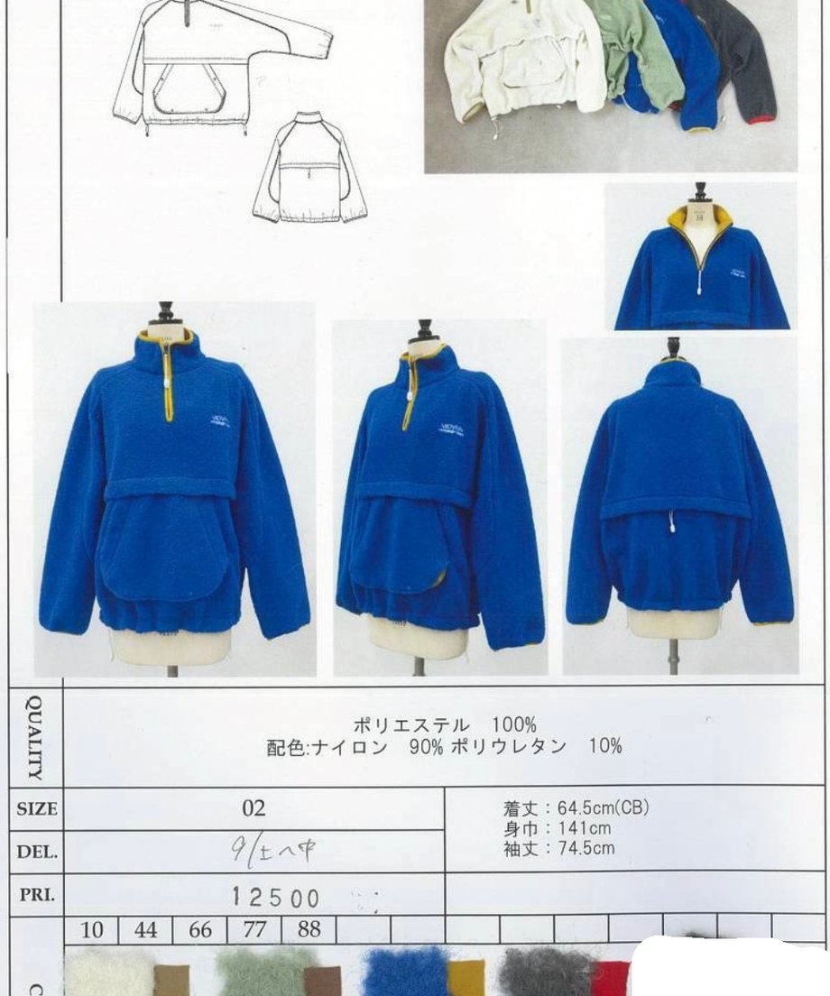6a17ddff888a2e150f17d2f3
