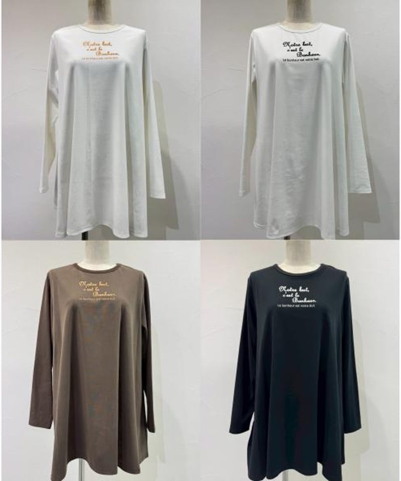 Ren cyan まとめ買い割引します様 予約〆切11/11(火)23:59まで》2月上旬〜2月中旬 【CYAN TOKYO