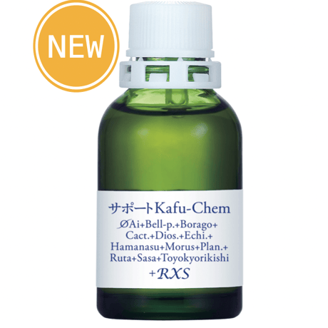 MT)サポートφKafu-Chem