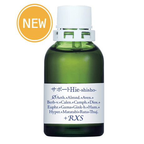 MT)サポートφHie-shisho-