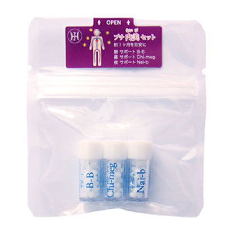 店長オススメのホメオパシー的美肌ケア 〈夜セット〉 | レメディー