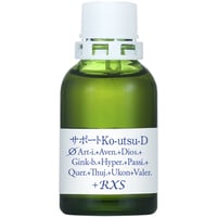 MT)サポートφKo-utsu-D