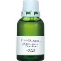 サポートKikanshi