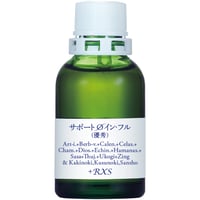 MT)サポートφイン・フル（優秀）