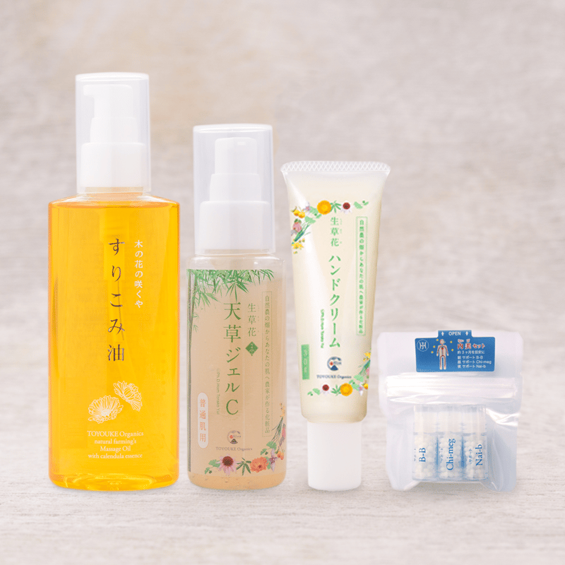木の花の咲くや すりこみ油 3本セット ホメオパシー Amazon.co.jp: 日本豊受自然農 木の花の咲くや すりこみ油