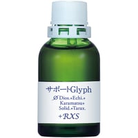 サポートGlyph