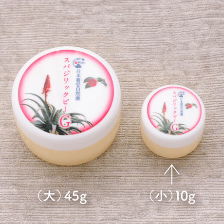 スパジリック ビーG（小）10g