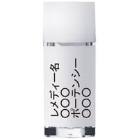 Graphe-ox 酸化グラフェン／グラフェンオキサイト　30C（小）