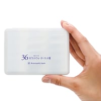 36スピリットウォーターキットⅡ
