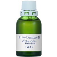 サポートJomyak-R