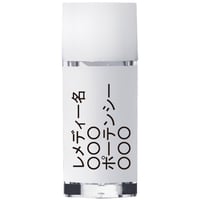 Oxyg オキシジェン 6C 小瓶
