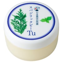 スパジリック　ビー Tu（特大）135g
