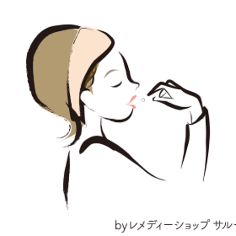 店長オススメのホメオパシー的美肌ケア　〈夜セット〉