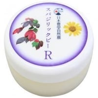 スパジリック ビーR（特大）135g