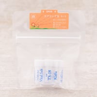 スプリングKセット