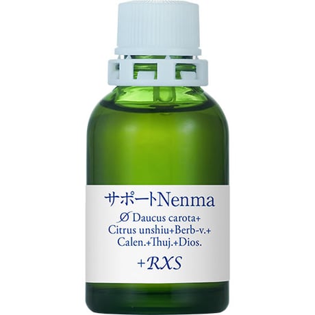サポートNenma