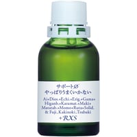 MT)サポートφやっぱりうまくいかない