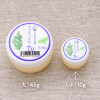 スパジリック　ビー Tu（小）10g