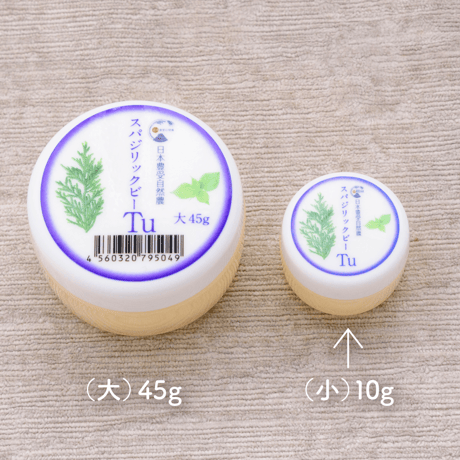 スパジリック　ビー Tu（小）10g