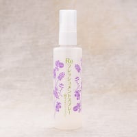 Reフレッシュメントスプレー
