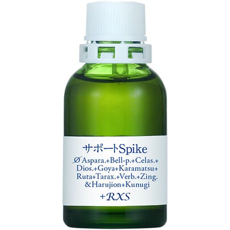 MT)サポートスパイクφSpike