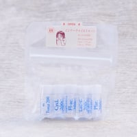 インナーチャイルドセット