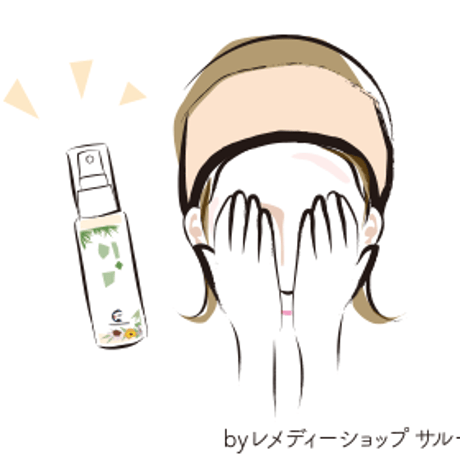 店長オススメのホメオパシー的美肌ケア　〈朝セット〉