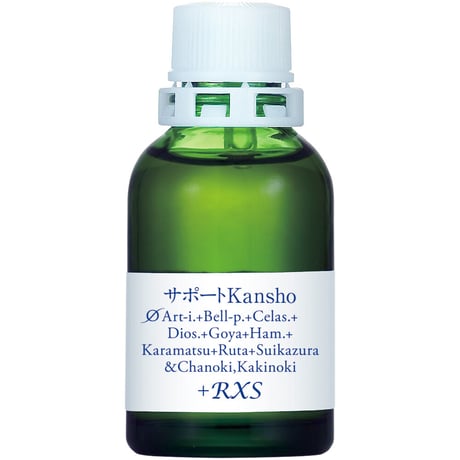 MT)サポートφKansho