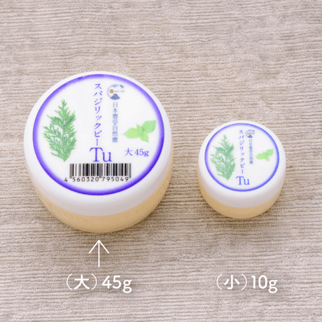 ATOPセット