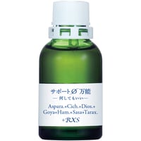 MT)サポートφ万能