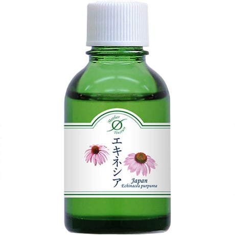 ATOPセット