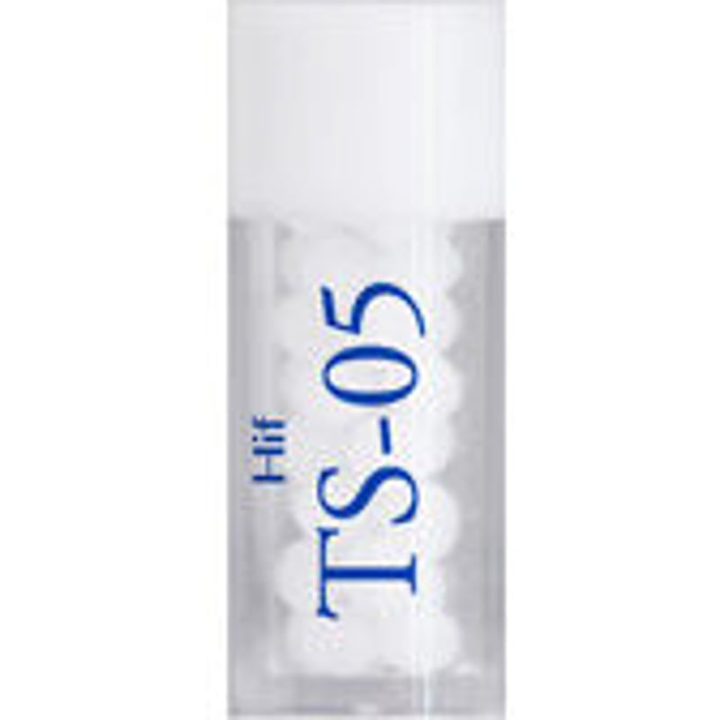 生草花 化粧下地 日焼け止め入り 5本セット ホメオパシー Amazon.co.jp: 日本豊受自然農 木の花の咲くや 生草花 化粧下地