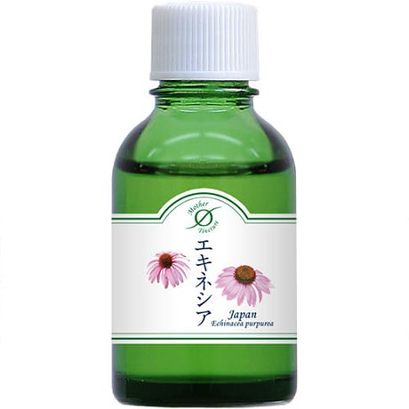 ホメオパシースタートセット