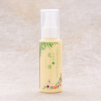 生草花 乳液