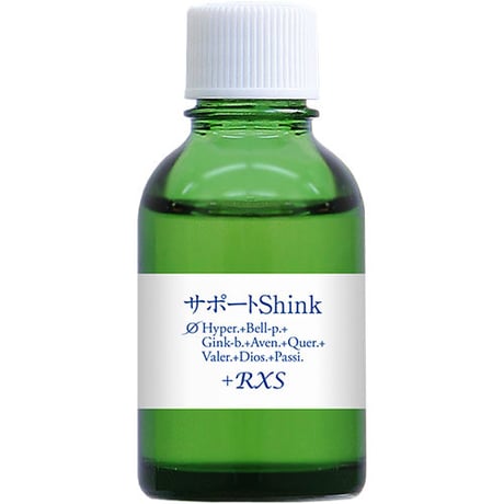 サポートShink