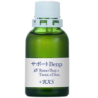 サポートBenp