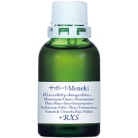 MT)サポートφMeneki