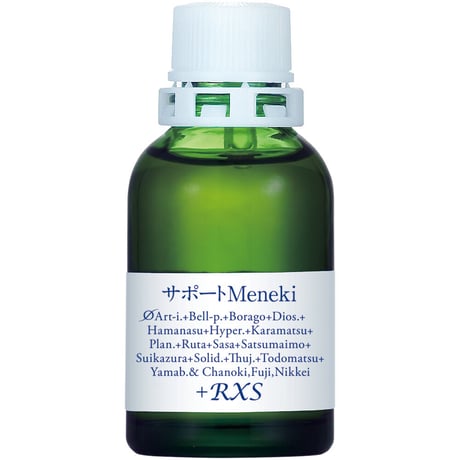 MT)サポートφMeneki