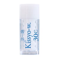 Kissyo-w. 吉祥草寺の水(キッショウスイ)