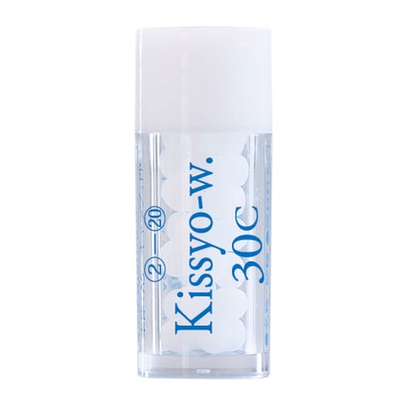 Kissyo-w. 吉祥草寺の水(キッショウスイ)
