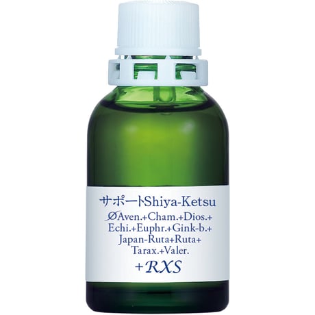 MT)サポートφShiya-Ketsu