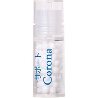 サポートCorona（砂糖玉）（大）